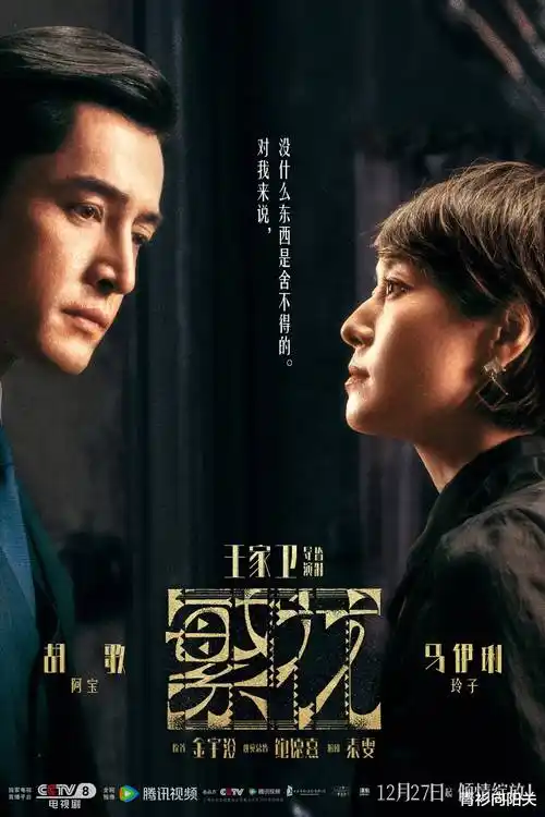 蜜桃视频网站电视剧推荐 云上书屋